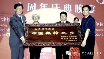 “國富縱橫公益教育萬里行”——走進(jìn)“中國桌椅之鄉(xiāng)”山東寧津站