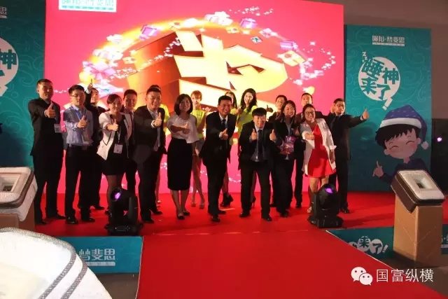 行業(yè)招商學(xué)聯(lián)邦 ，聯(lián)邦還看夢(mèng)斐思