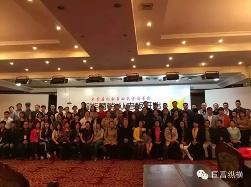 《智能營(yíng)銷(xiāo) 從老板開(kāi)始》北京公開(kāi)課圓滿落幕