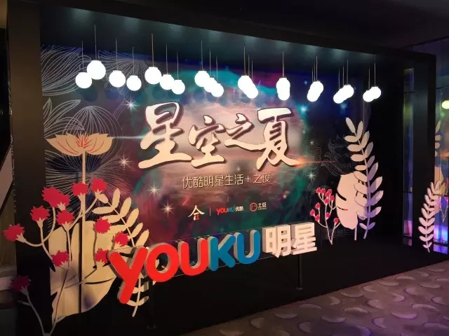 【國富縱橫帶你玩】全明星跨界創(chuàng)意家居真人秀今夜開啟！