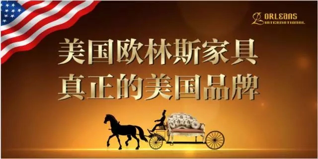 高端品牌，如何打造工廠(chǎng)直購(gòu)活動(dòng)？