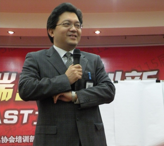 中國(guó)家具行業(yè)“終端營(yíng)銷(xiāo)創(chuàng)新”國(guó)際·AST第115屆訓(xùn)練營(yíng)完美落幕