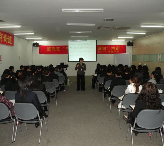 圣奧集團(tuán)“專(zhuān)業(yè)提升?智慧營(yíng)銷(xiāo)”國(guó)際?AST第74屆訓(xùn)練營(yíng)完美落幕