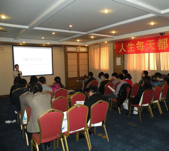 突破、信任、創(chuàng)新AST亞太城第73屆訓(xùn)練營(yíng)成功落幕